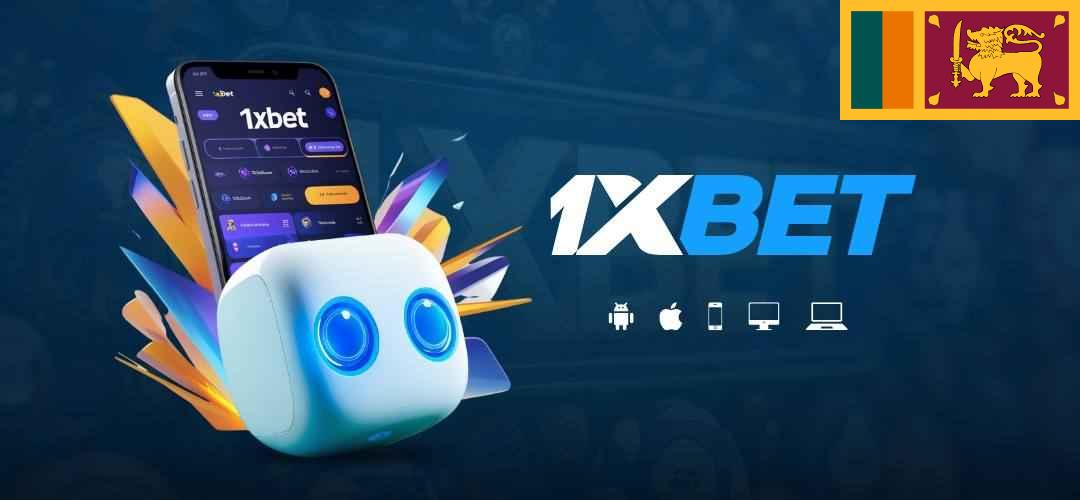 1xbet ලියාපදිංචිය